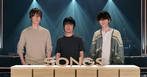bump of chicken songs